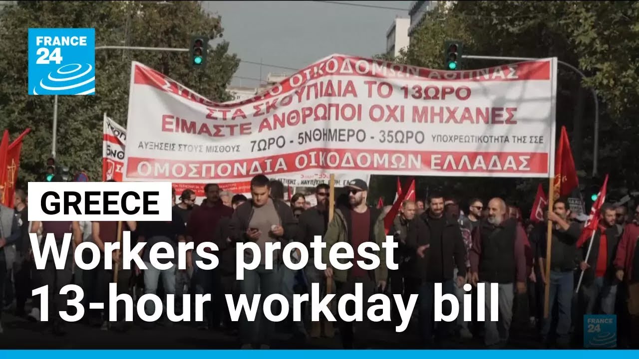 Greek MPs to vote on 13-hour workday bill amidst mass strike &bull; FRANCE 24 English