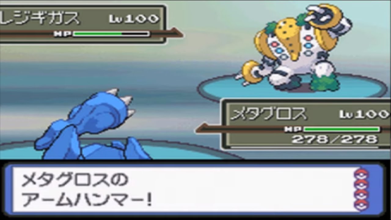 漢のポケモンプラチナ 49連勝してネジキ倒す【バトルファクトリー編】