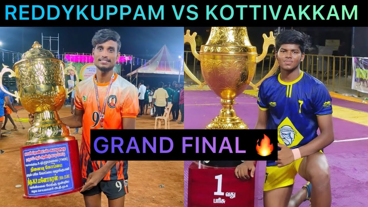 GRAND FINAL 🔥 SIVALINGA REDDYKUPPAM VS ALAIKADAL KOTTIVAKKAM 06/10/24 KOTTIVAKKAM KABADDI MATCH
