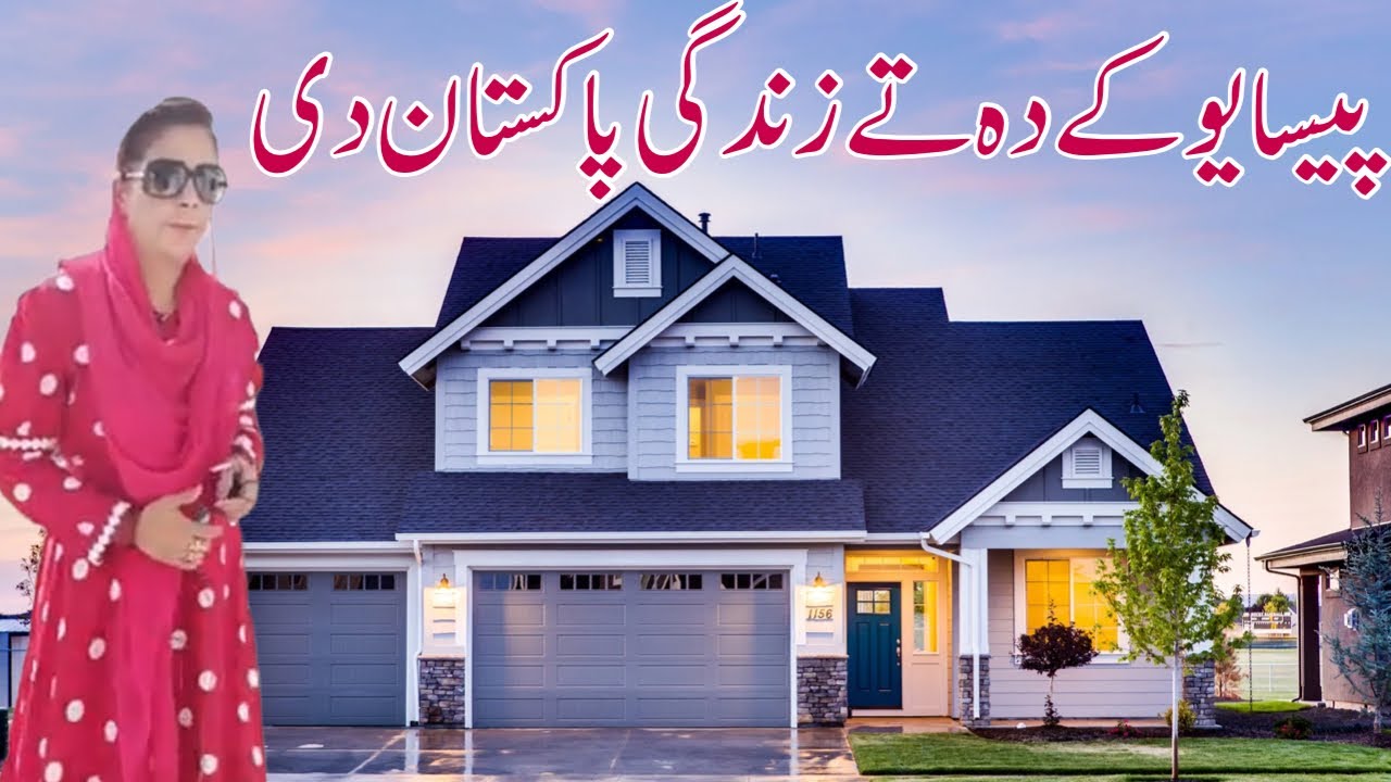 Finally my Cousin's House is Complete! Full House Tour and Beautiful Kashmir Views 4K