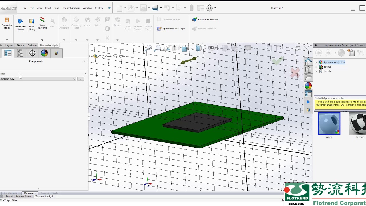 勢流科技｜Siemens｜ Simcenter Flotherm XT  執行操作