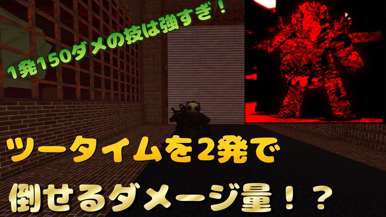 【見捨てられた】今日はジェイソンの誕生日ということは？スラッシャー使ったらまさかの、、
