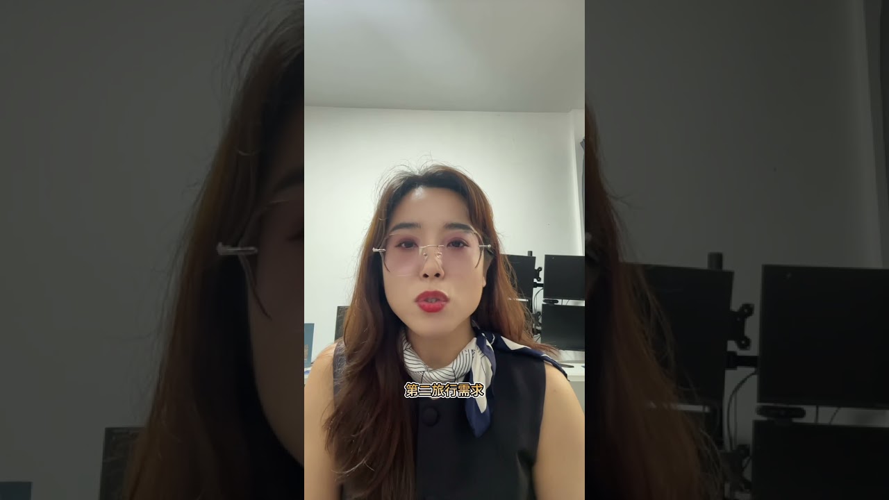什么是外汇兑换，和生活中的那些息息相关～#黄金