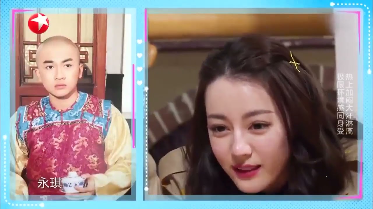 kelucuan Dilraba di Go fighting #dilrabadilmurat #dilraba