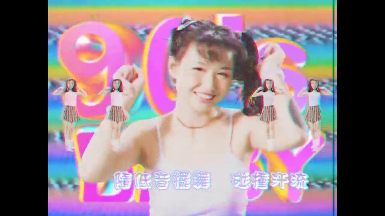 [LK-072]告訴我SaySo ft. lee3gou (cantonese cover)（MV）(Original by Doja Cat - Say So)