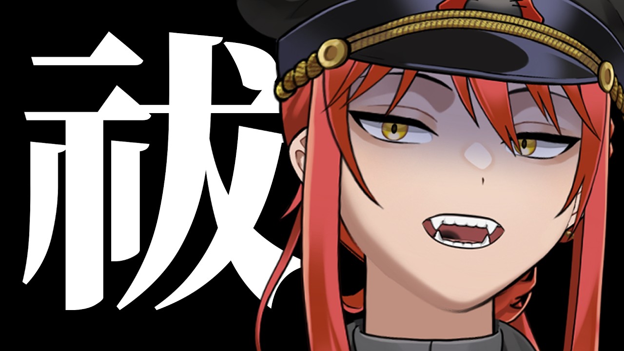 【体験レポ】お祓い行ってきた【手描きイラスト】