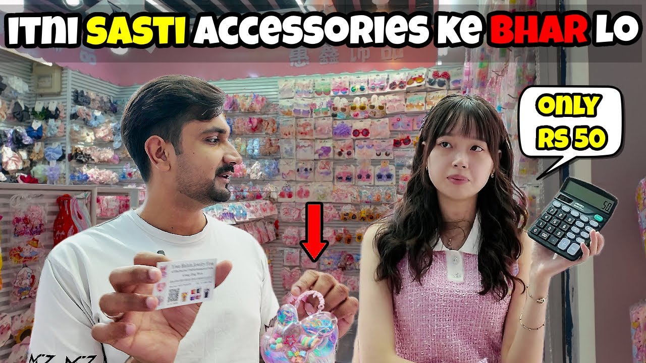 China Small Accessories Wholesale Market | Prices and Contacts