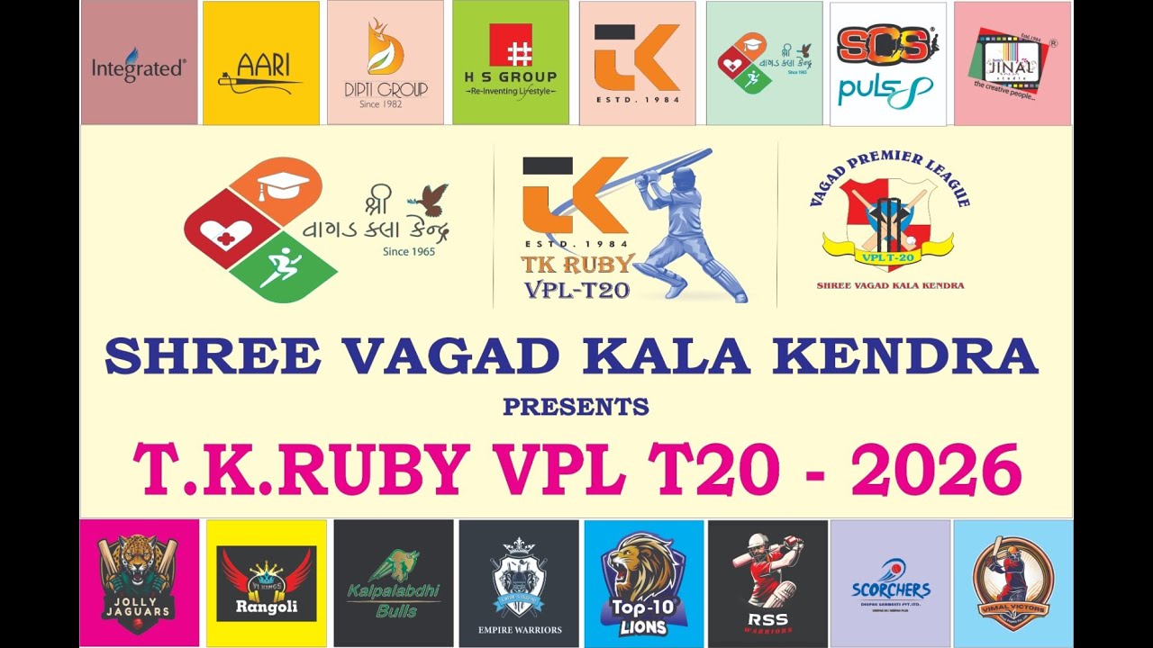 T.K.RUBY VPL 2026 | SHREE VAGAD KALA KENDRA | DAY - 15 | LIVE🔴