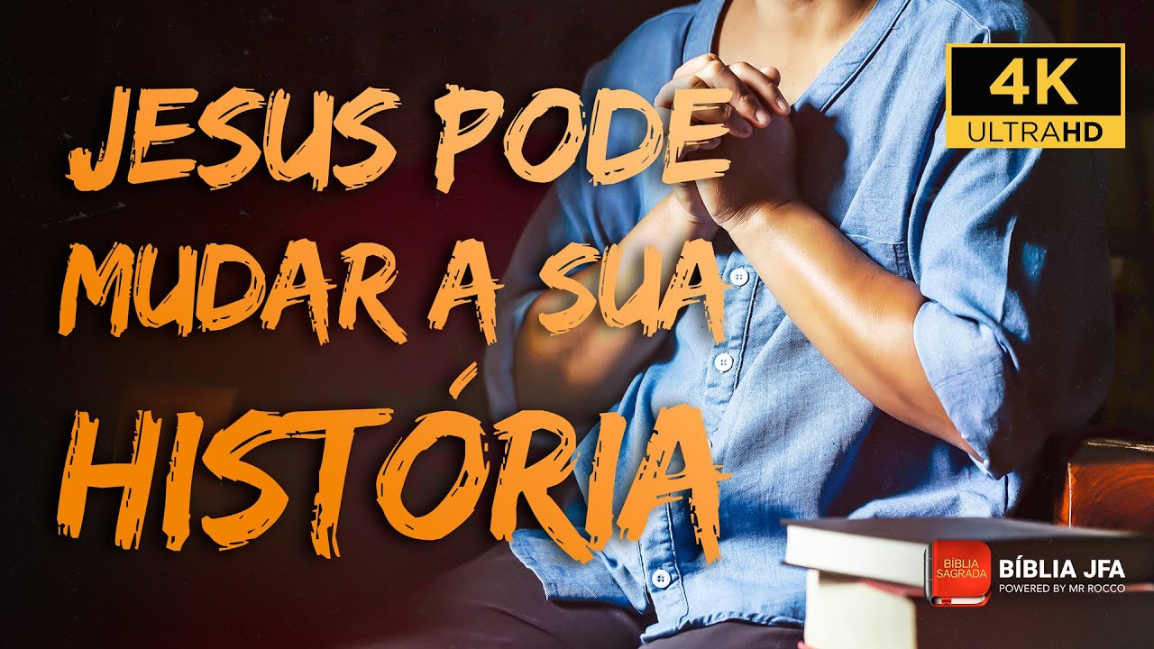 O EVANGELHO SEGUNDO MATEUS (COMPLETO) - Bíblia JFA Offline