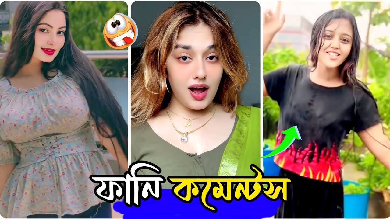 Funny comments Review 🤣|| আজকে ক্রাশ খেয়ে গেলাম🫣|| Mis Choklet || HR comments 