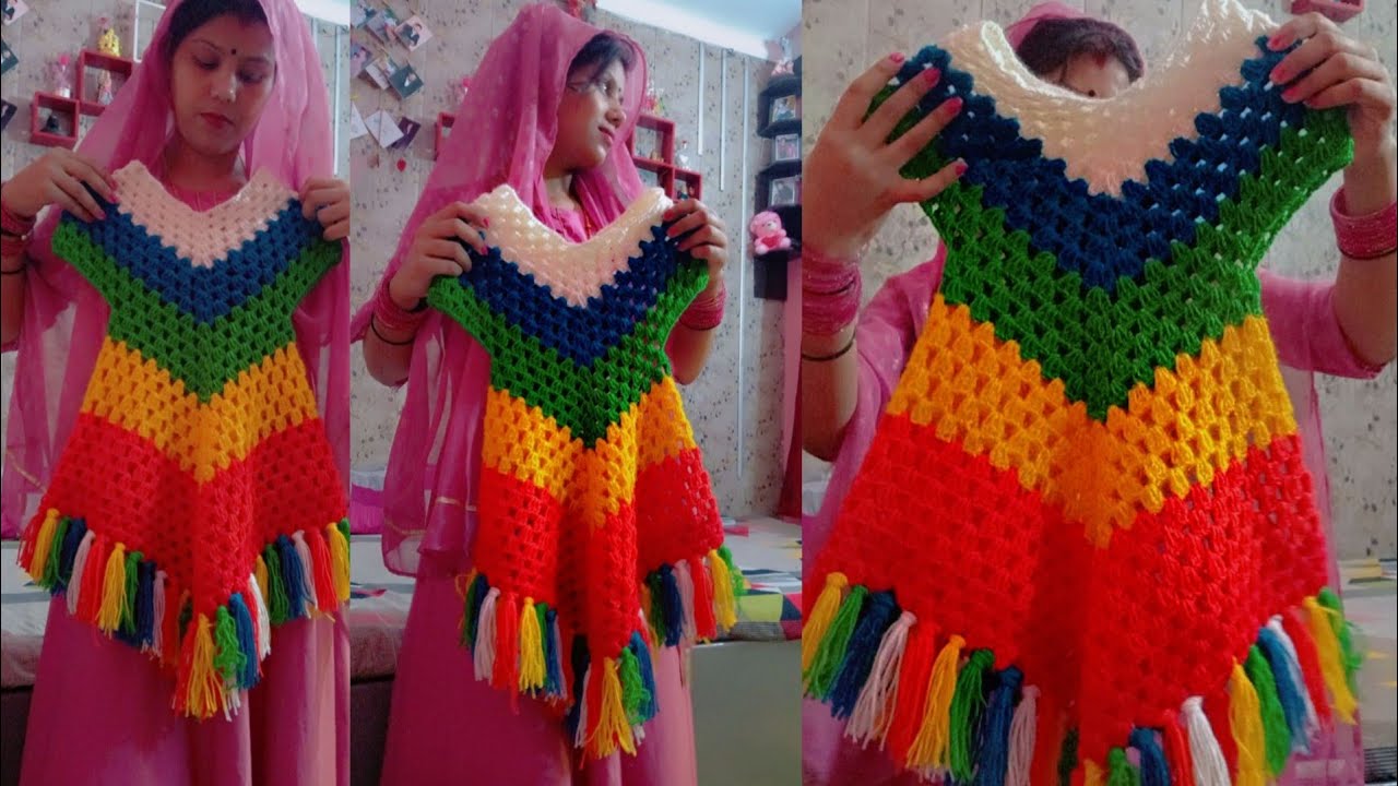 1घंटे मे बनये ये फ्रॉक ||crochet poncho/frock || allhometips