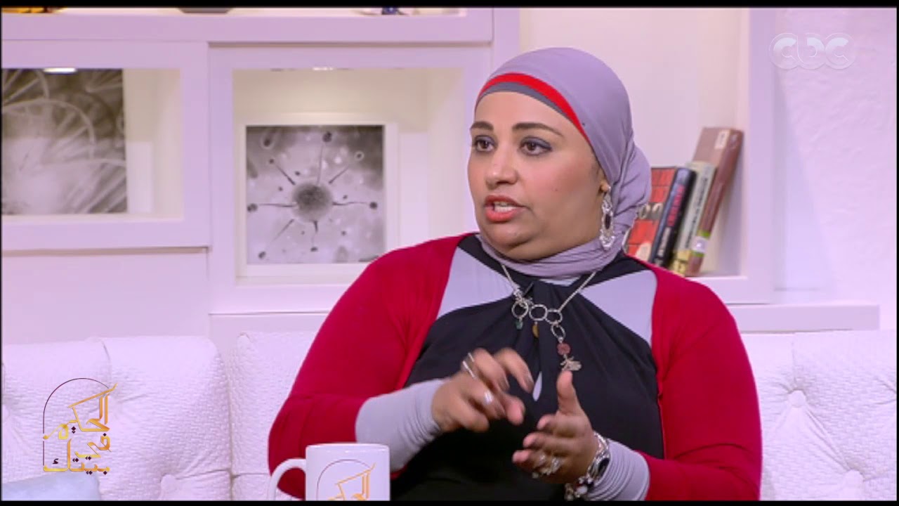 الحكيم في بيتك | ما هو الشلل الدماغي وما هي طرق مواجهته وانواعه وأهم أسبابه | الجزء الثالث