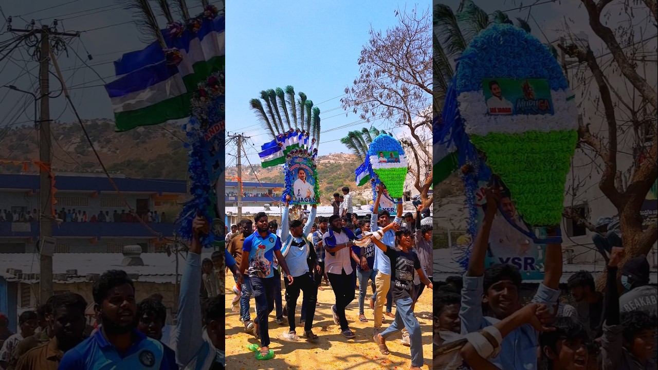 💚 YSRCP Fans Mass Celebrations 🔥 Chandragiri Pasuvula Panduga 🥳💥