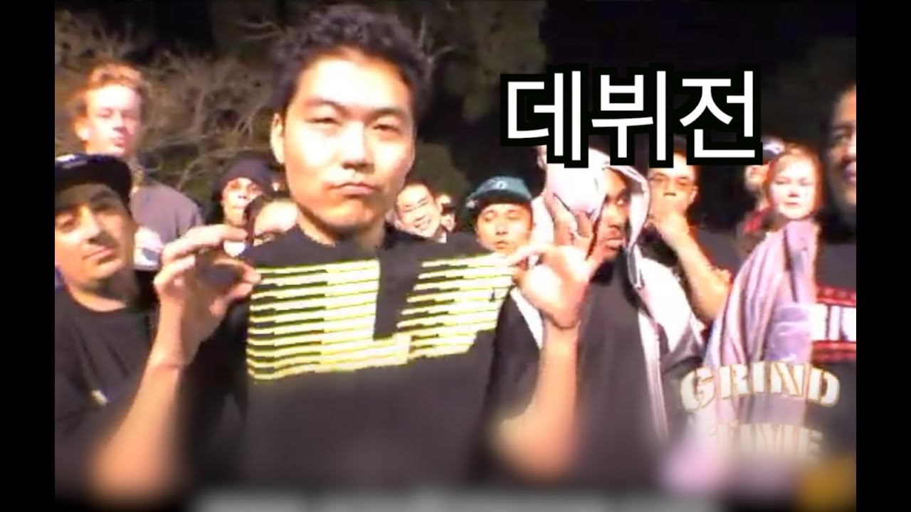 [배틀랩 한영자막] 덤파운데드 데뷔무대 - 아시안 래퍼가 서로 디스하는 방법