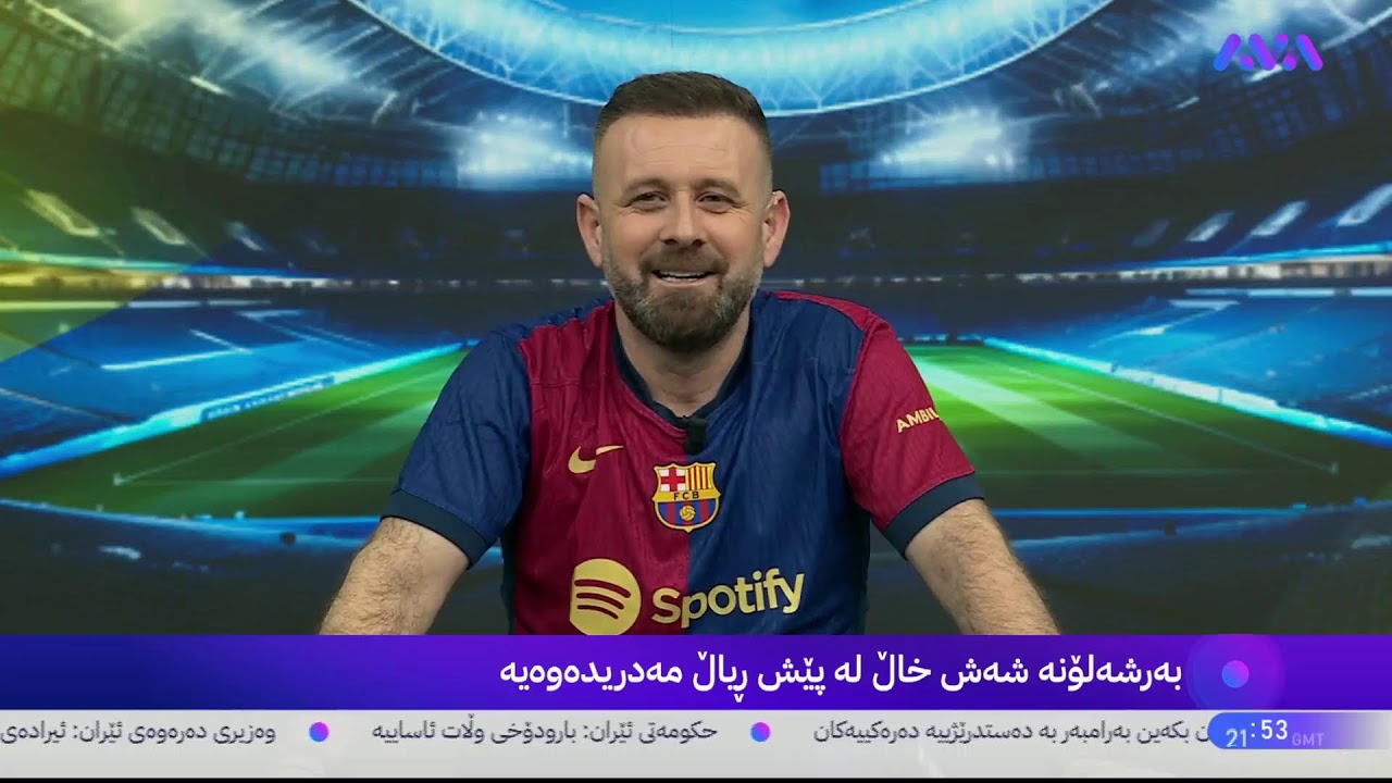 بەرشەلۆنە ڕیال مەدریدی گۆڵباران کرد