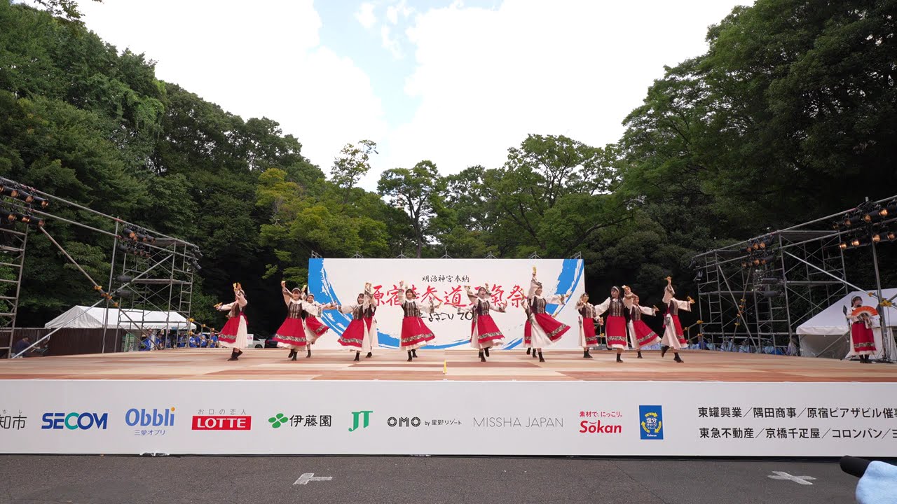 2日目オープニング 実践女子大学YOSAKOIソーラン部WING【4K】／神宮会館ステージ／原宿表参道元氣祭スーパーよさこい 2024（2日目）