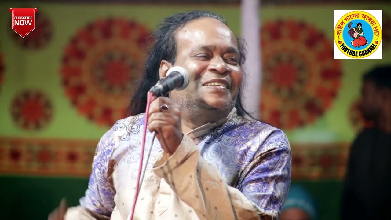 মারা গেলেন বাবু সুনীল কর্মকার,সুনিল কর্মকারের জিবনের সেরা বিচ্ছেদ তোর লাগিয়া সব ছাড়িলাম
