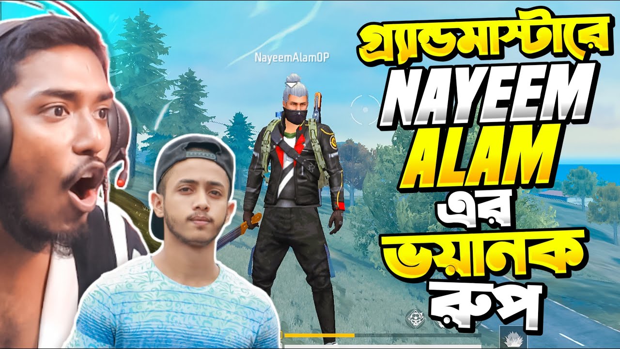 Nayeem Alam এর খেলা দেখে ওকে লিজেন্ড মানলো Itz Kabbo 😱 Grandmaster এ  একাই  1 VS 4 করলো 😵 Free Fire
