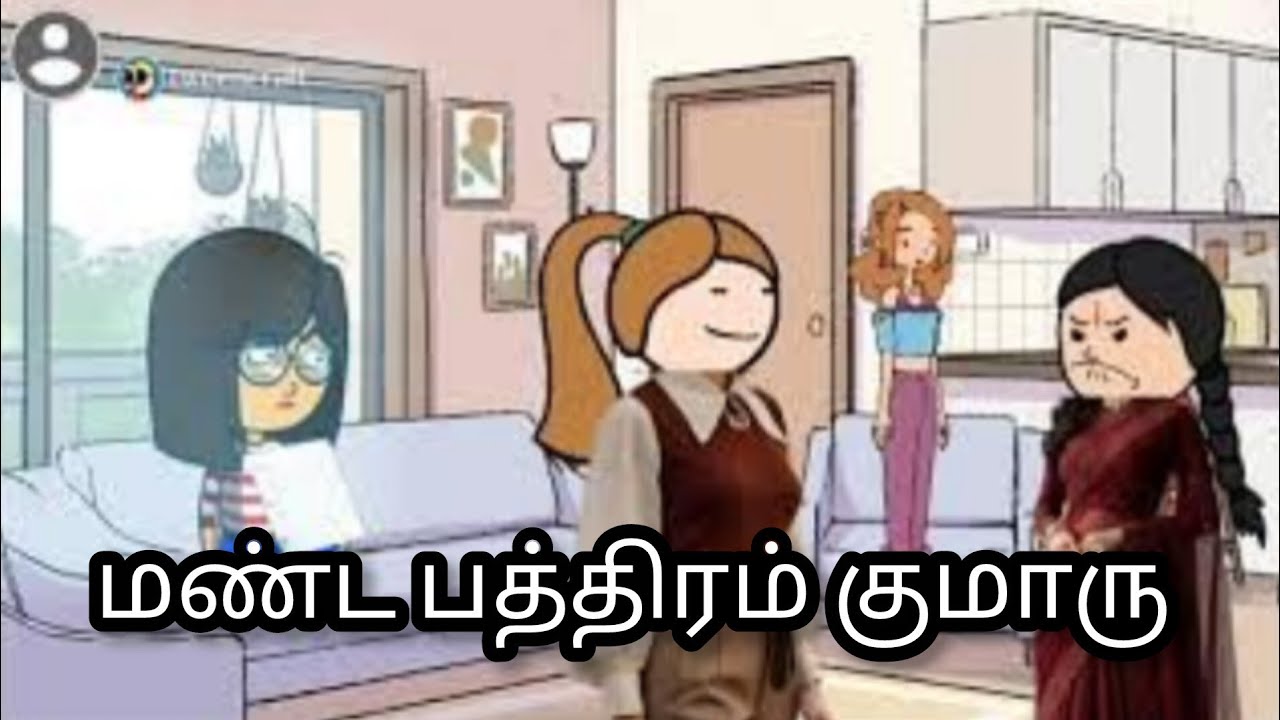 EPI 9
