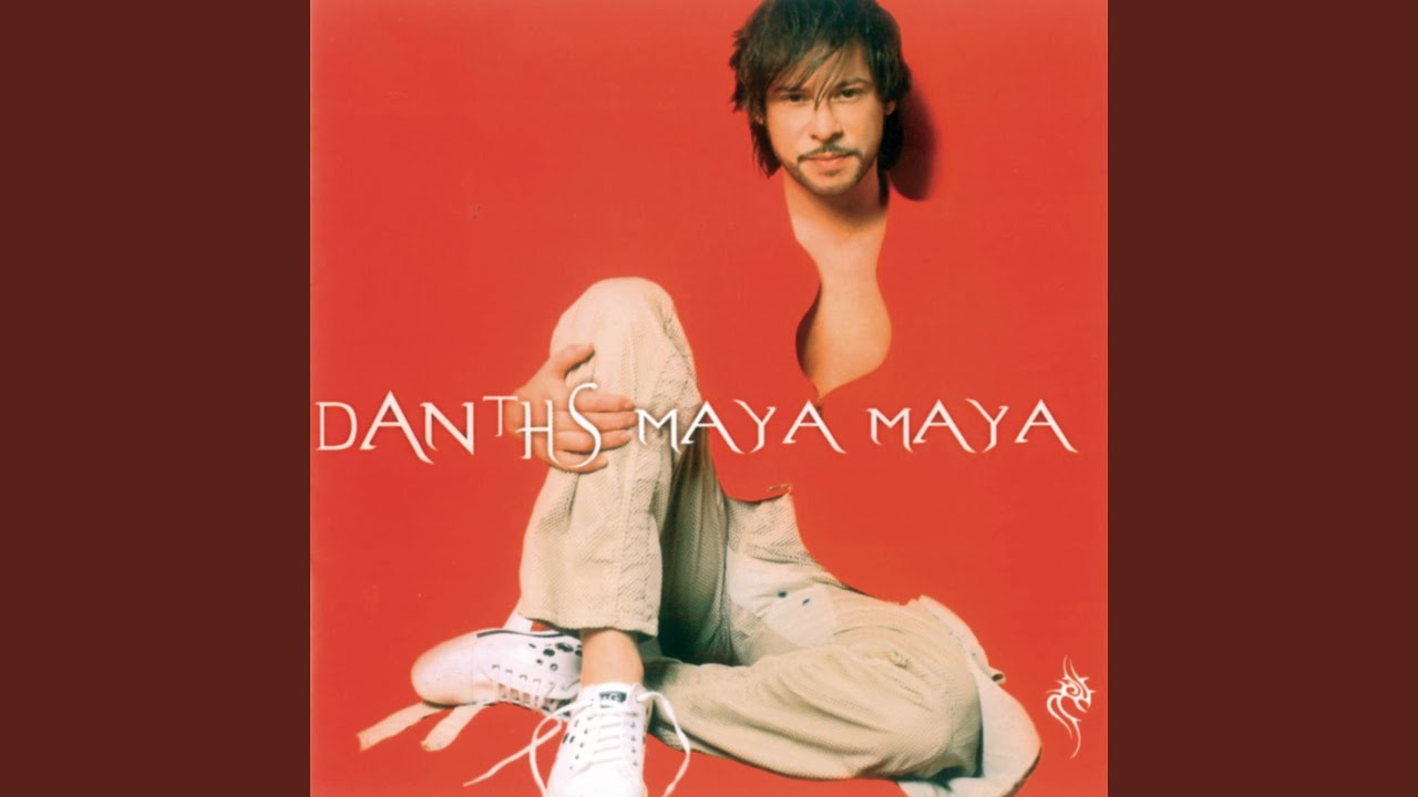 Maya Maya (Valentino's Hard Rock Mix)