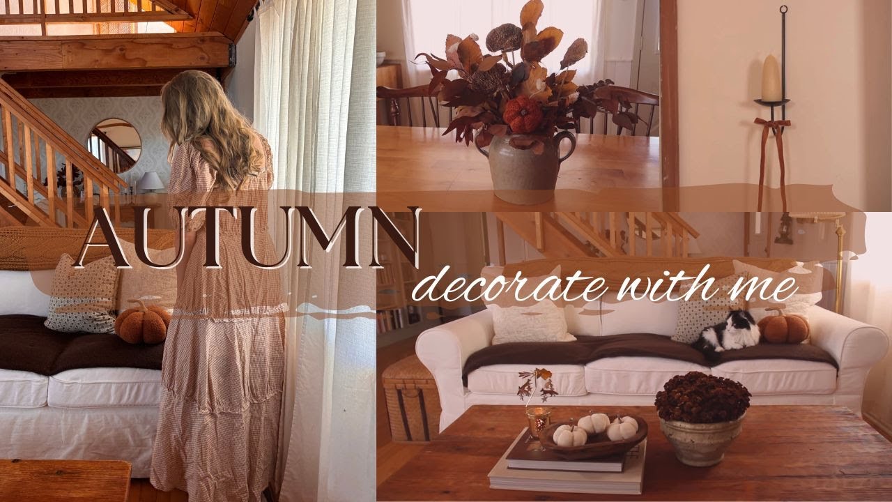 УКРАШАЙТЕ ОСЕНЬ ВМЕСТЕ СО МНОЙ 🍂