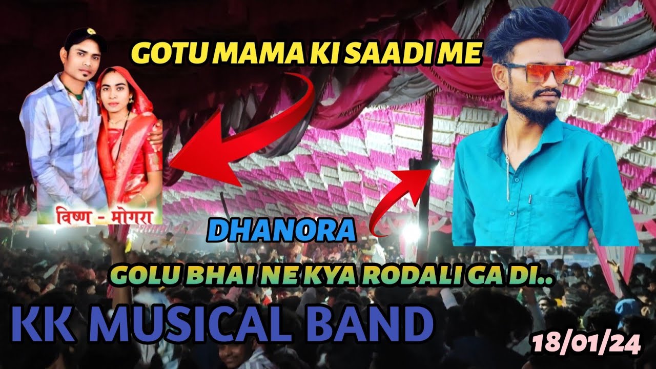 KK MUSICAL GROUP.. at-DHANORA.. कोमे हाय कोवाली  DILUME HAAY दिल WAALI