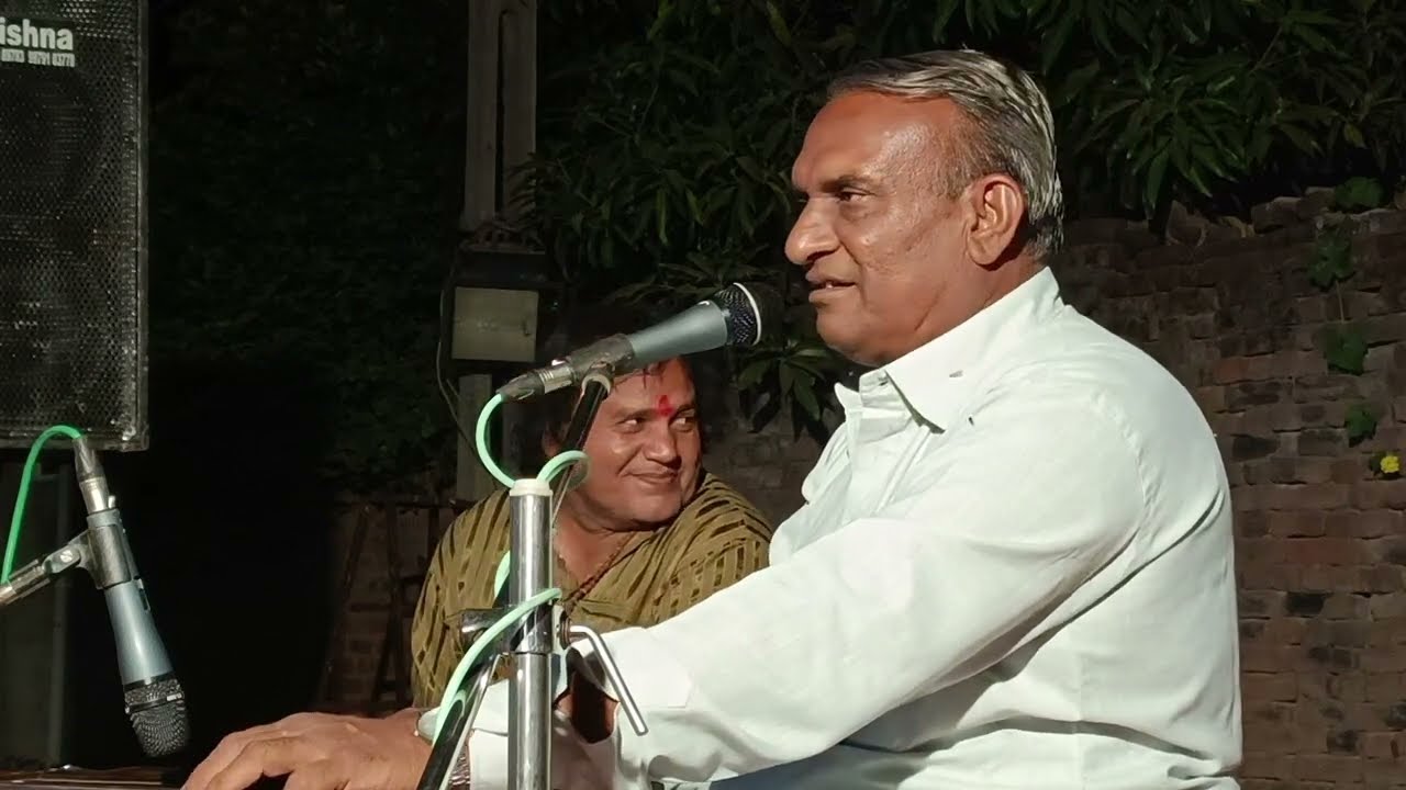 અમરમાનું આખ્યાન ભીખાભાઈ બુસા 9925085333