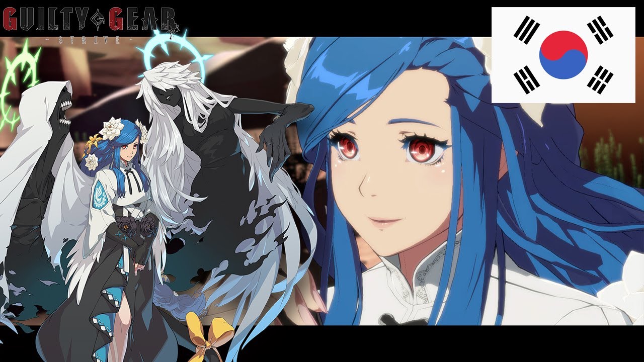 [Guilty Gear Strive] Queen Dizzy Compilation(KR)/길티기어 퀸 디지 모음(한국어)