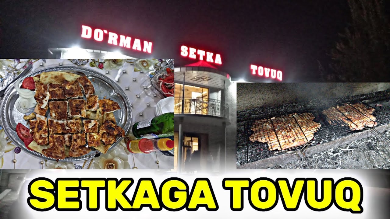 СЕТКАГА ТОВУККА МАРХАМАТ | УРГАНЧ ДУРМАН СЕТКА ТОВУКИ