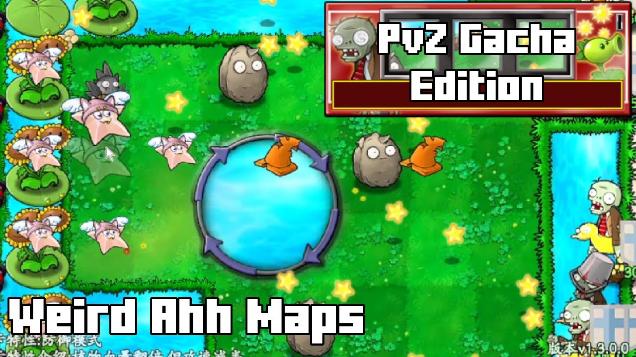 What are these pool maps in PvZ Gacha