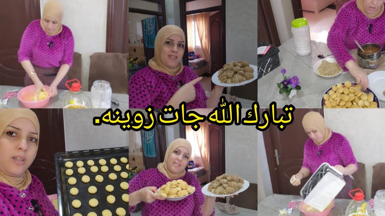سمعت كلامها ودرت بريها وتقولب اكبر تقوليبه اللي ما طاحت ليش على البال؟