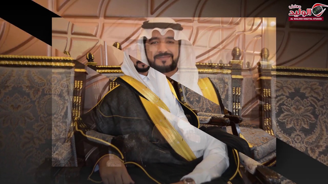 زواج المهندس طارق علي ثابت  القاعة الكبرى 27-12-1439