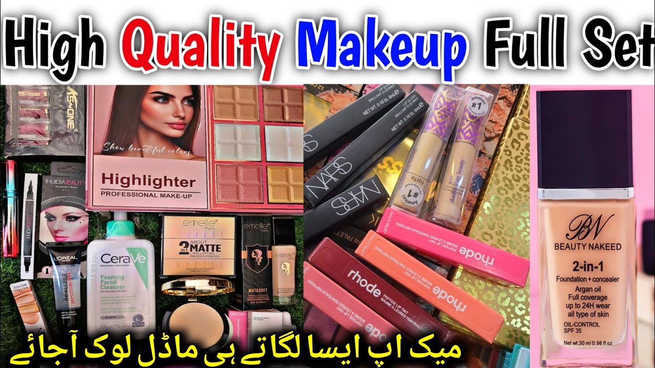 Branded Cosmetics New Deal || Makeup Set || Imported Makeup New Offer