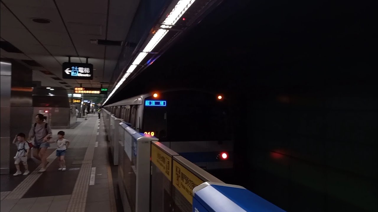 臺北捷運C321型進出永春站-2025/8/16