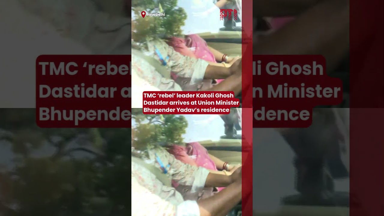 TMC &lsquo;rebel&rsquo; leader Kakoli Ghosh Dastidar arrives at Union Minister Bhupender Yadav&rsquo;s residence