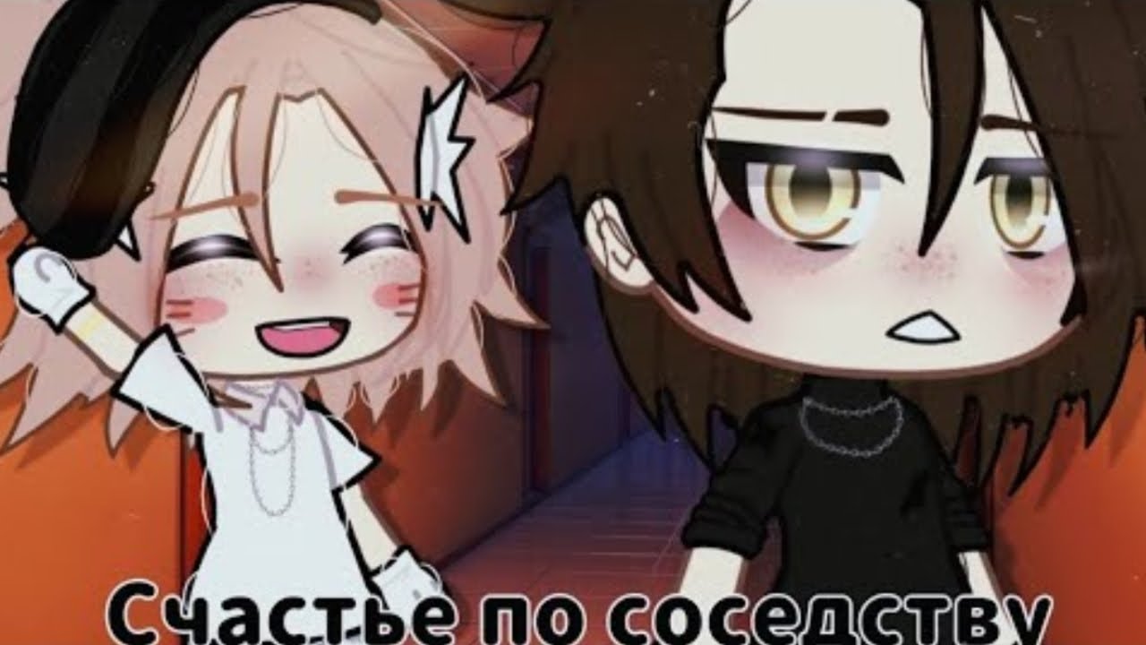 ОЗВУЧКА МИНИ ФИЛЬМА 