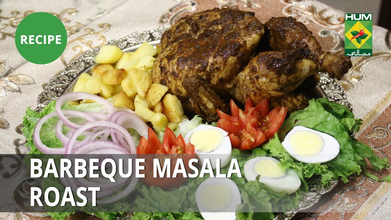 Barbeque Masala Roast Recipe | Lazzat | Samina Jalil | Desi Food