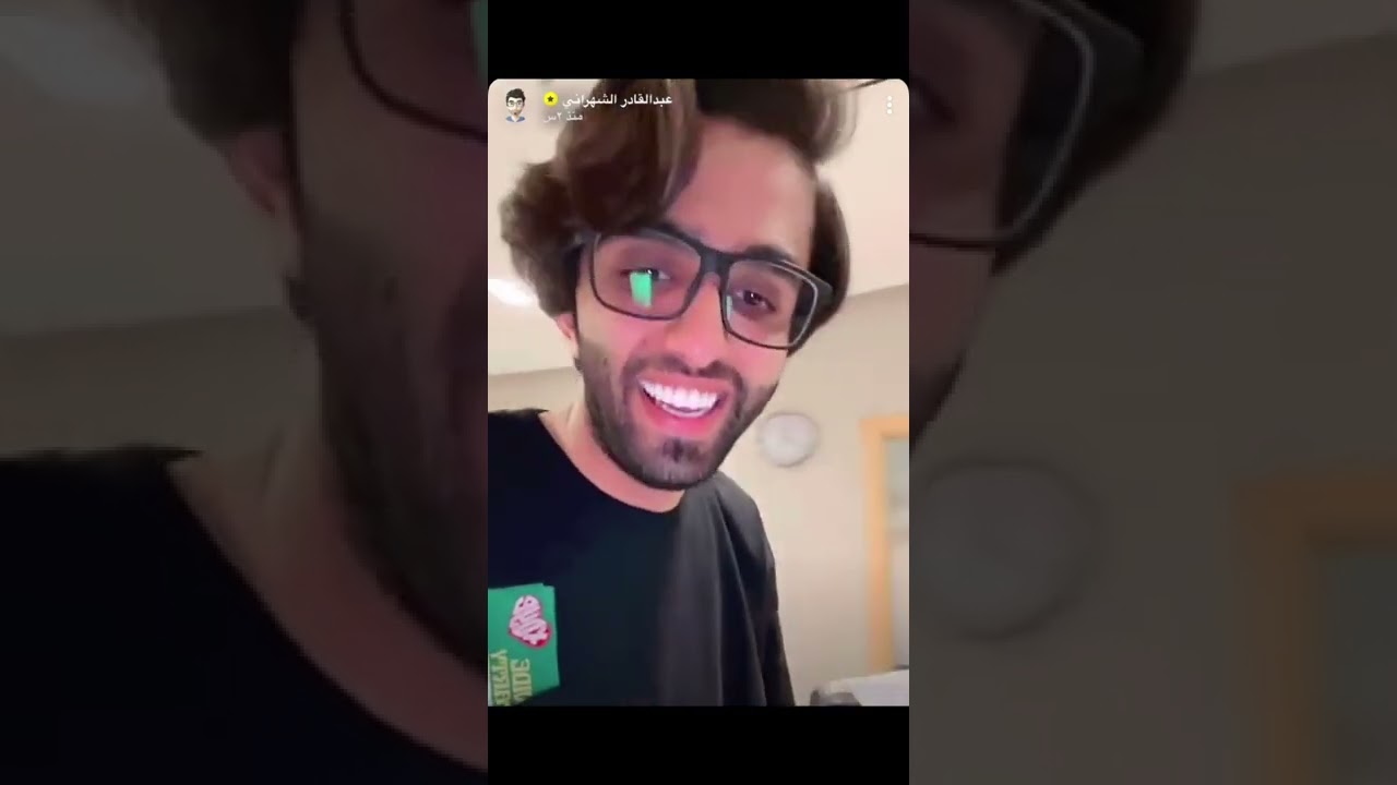 عبدالقادر الشهراني مقلب حكه البودره 🤣🤣