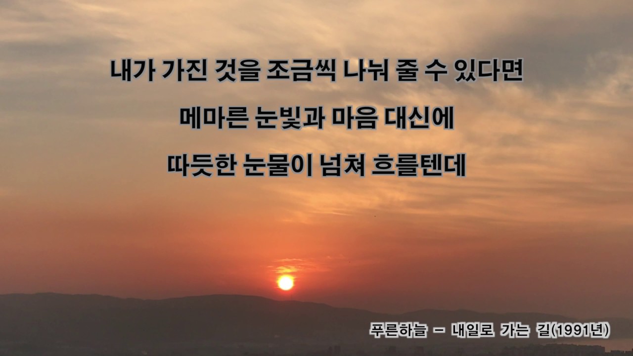 2017 울장복 새해인사