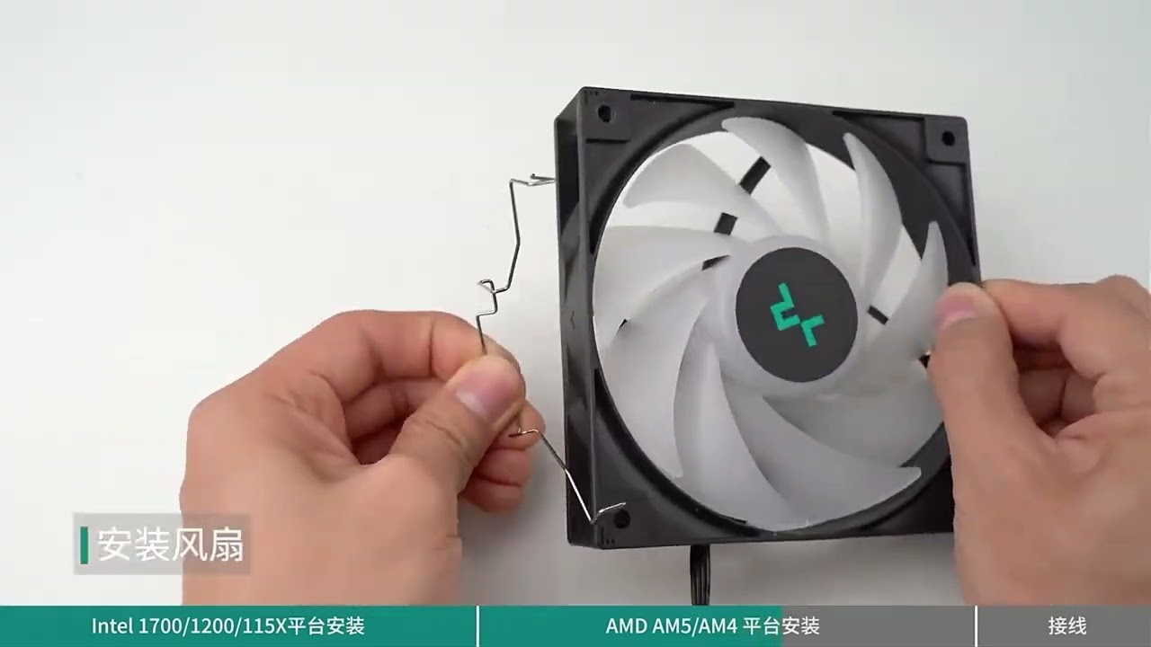 DEEPCOOL AG400 4 caloducs CPU refroidisseur refroidi par Air ARGB PW