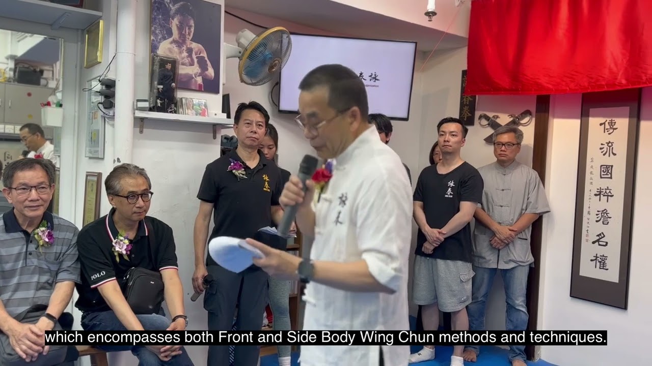 Grand Master Donald Mak’s Speech on “The Installation of Ancestral Photo Ceremony” of 25 June 2023