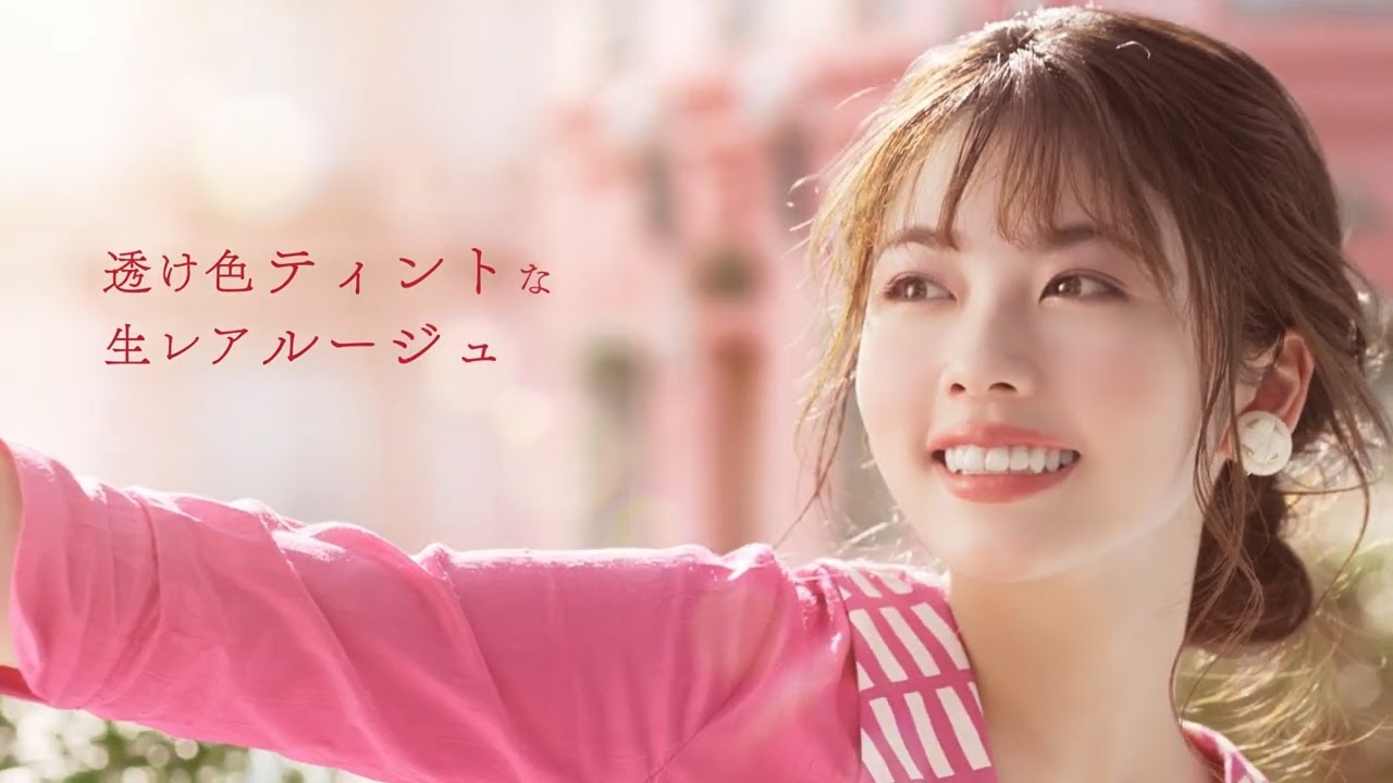 小芝風花、ピンクルージュで恋色に染まる!?　キャンメイク新CM「染まる街篇」＆メイキング