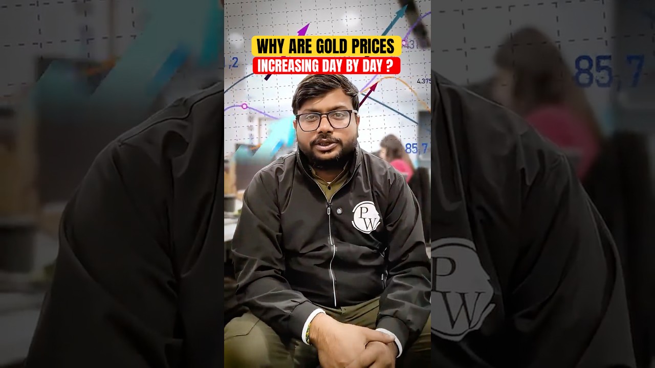 Why Gold Prices Are Increasing So Fast 📈Gold Price Today | NDA #nda #gold #goldpricetoday