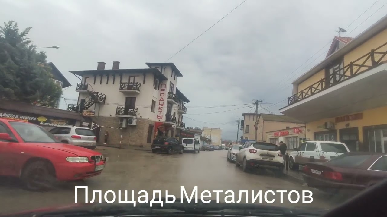 Евпатория. По городу на авто. Улицы Средняя, Караева, Матвеева, Симферопольская...Крым сегодня.
