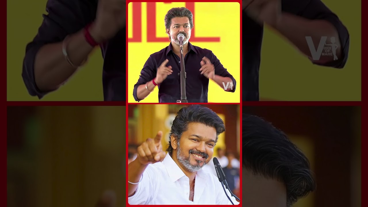 வாயே திறங்க CM! | CM Vijay Reply DMK Udhayanidhi Stalin Assembly Speech?