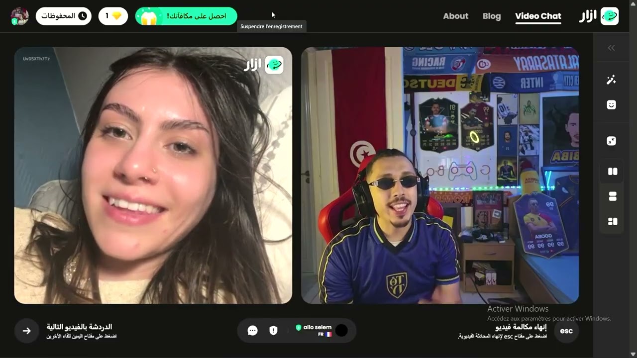 goobaa azar do7kk bel dmoo3 🤣🤣🤣🤣🤣 partie1