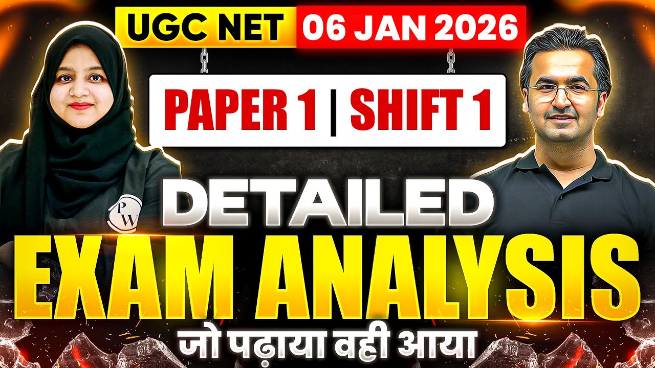 UGC NET Paper 1 Analysis 2025 | UGC NET Paper 1 Exam Analysis (6th Jan, Shift 1) | UGC NET Paper 1