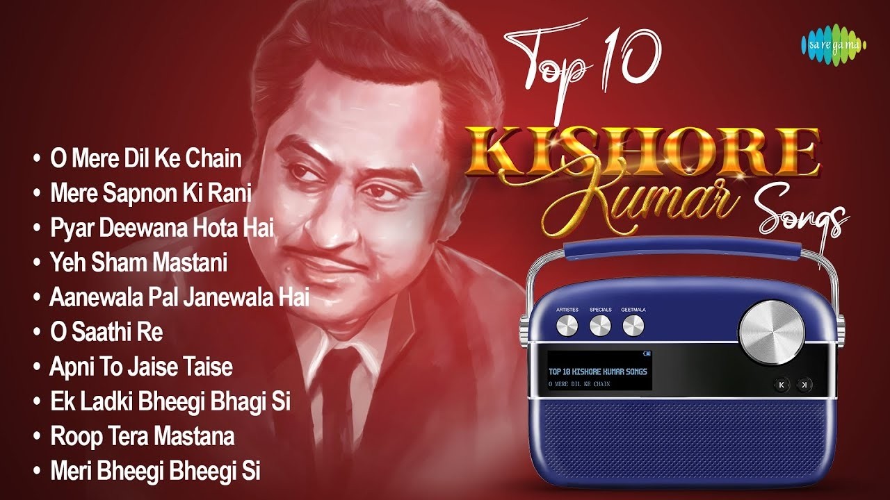 #live-Top 10 Kishore Kumar Songs | O Mere Dil Ke Chain | Mere Sapnon Ki Rani | Pyar Deewana Hota Hai