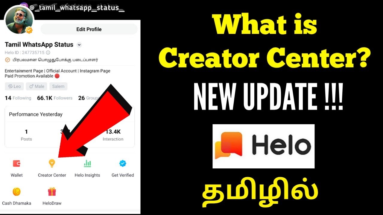 Helo app Creator Center | Helo App New Update | Tamil Video