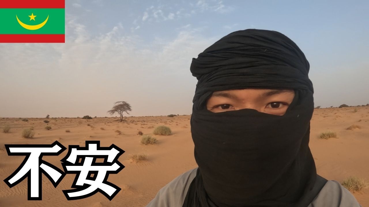 ５日ぶりの町に到着を前にして不安いっぱい。ラクダ達とさようなら【最終日】